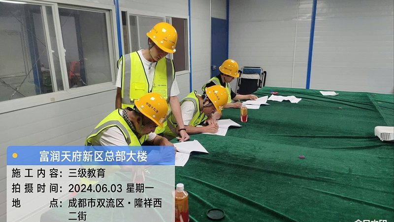 成人高考函授费用：揭秘背后的真相与选择要点**