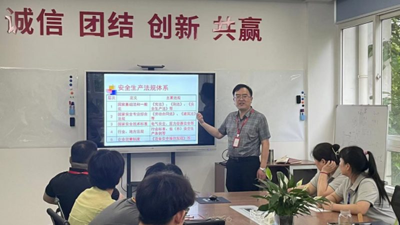 教师资格证培训机构加盟品牌排名