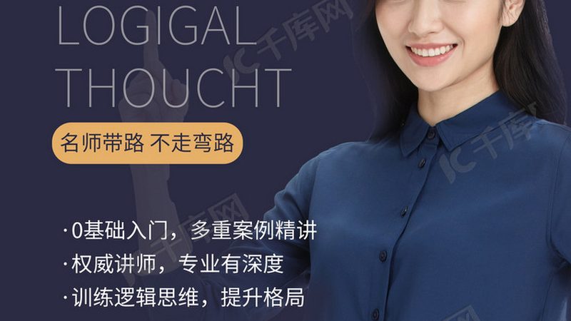 目前市场上常见的会计教材版本主要有以下几种：