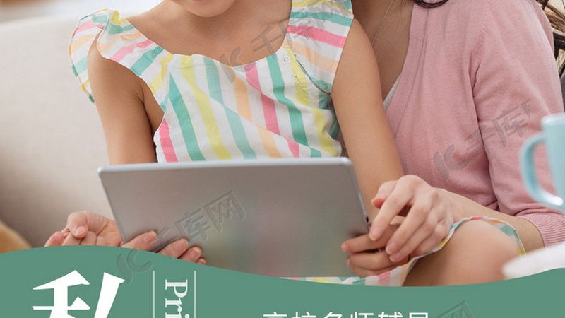 企业内训合同注意事项上海