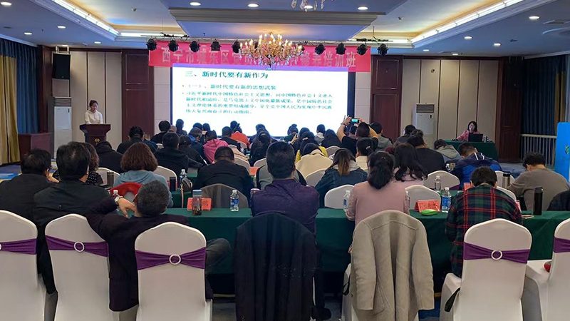 揭秘职业培训学校就业率对比的五大关键要素