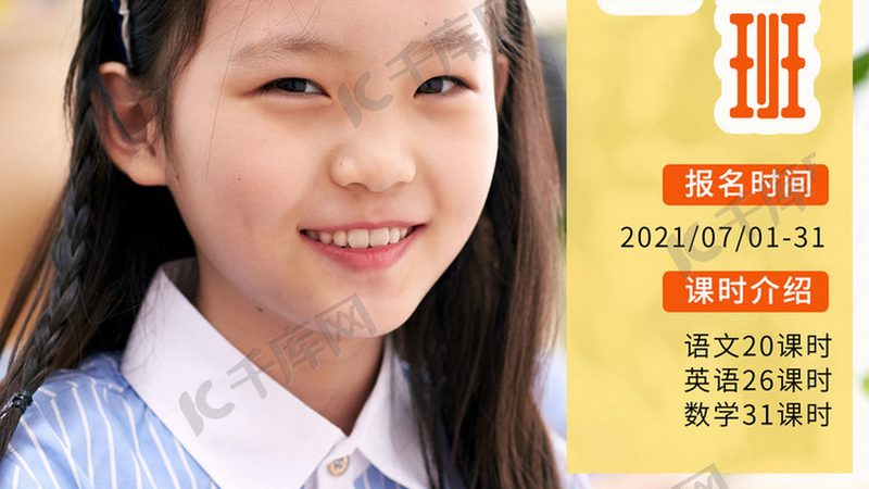 成人教育自学备考需要合理规划时间，制定学习计划。以下是一些建议：