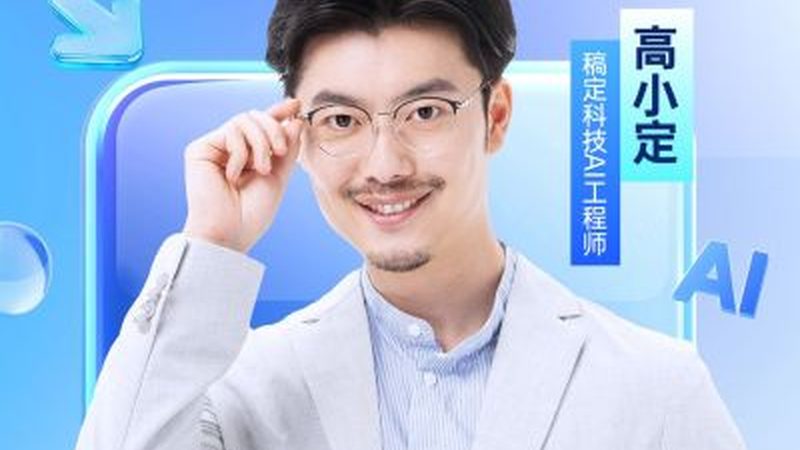 小标题：考研专业课培训的必要性