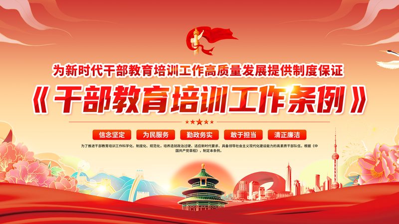 小标题：了解计算机等级考试背景