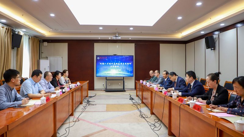 会计培训老师收费与时长：揭秘背后的真相