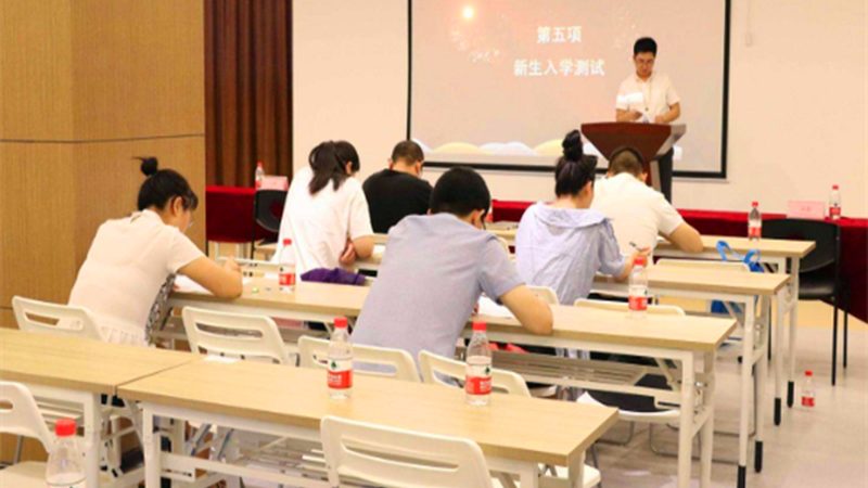 西安技能培训学校课程设置：揭秘技能提升之路