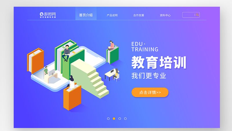 揭秘考研辅导班费用排名背后的真相