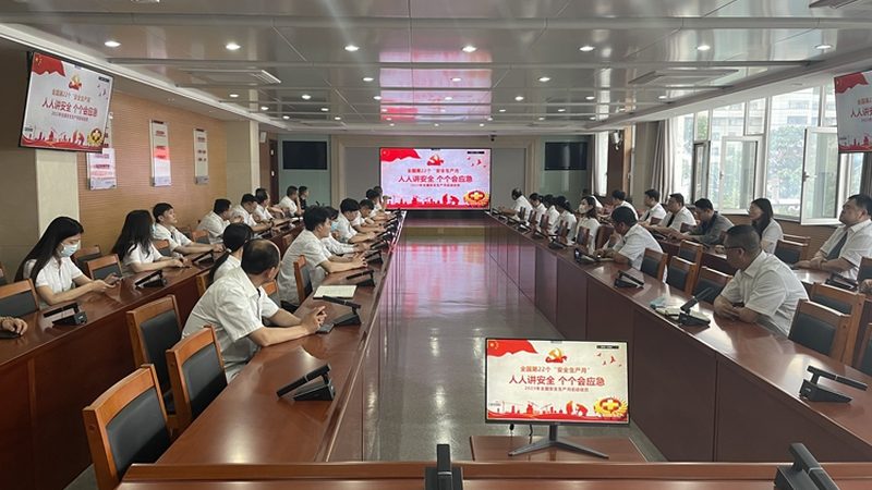 学历提升代理加盟，如何规避潜在风险**