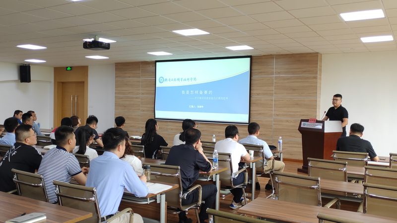 小标题：考研辅导机构的重要性