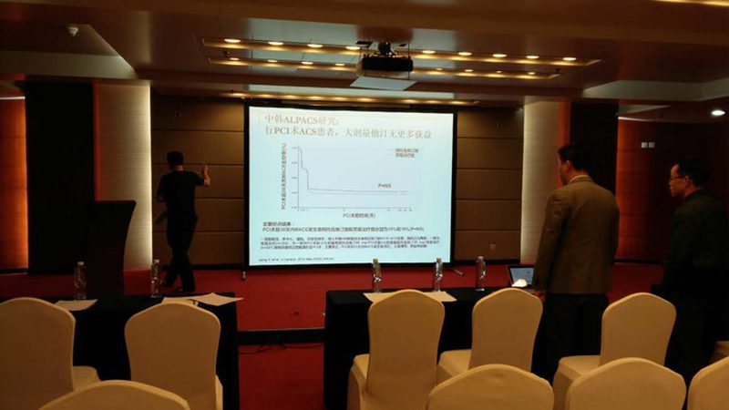 教师资格证培训退费流程详解