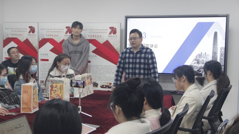 技能培训代理区域代理条件