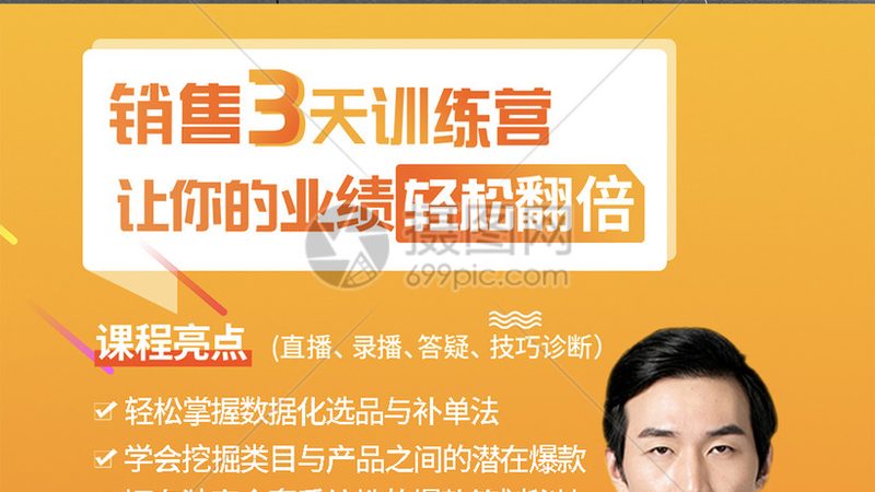 叉车培训包过合同签什么