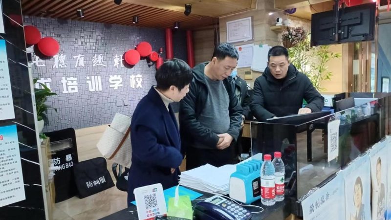 如何提升在线教育视频的清晰度
