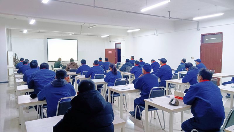 在线教育平台合规资质标准