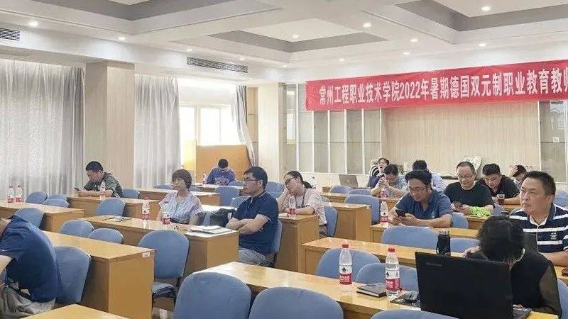 成人教育国家承认标准学历报名时间