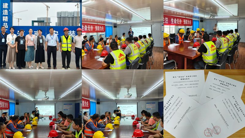 网络课程互动方案：探索其优缺点，助力教学效果提升