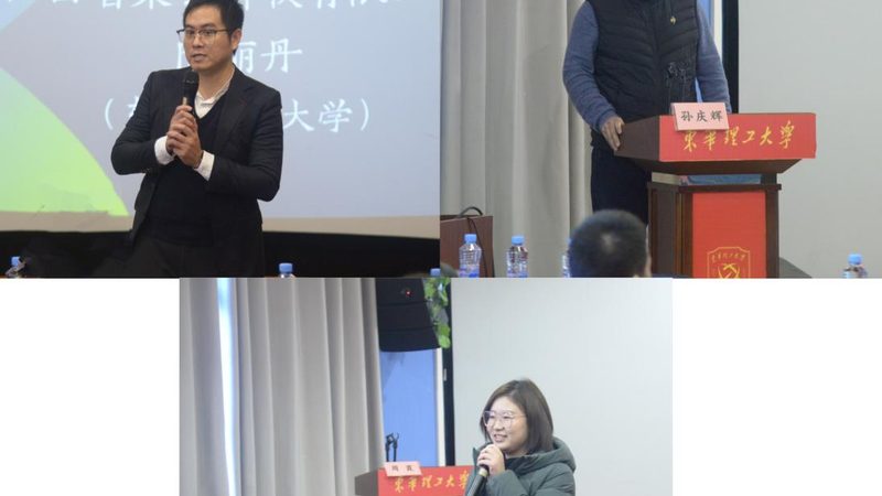 自考本科毕业论文开题报告撰写指南