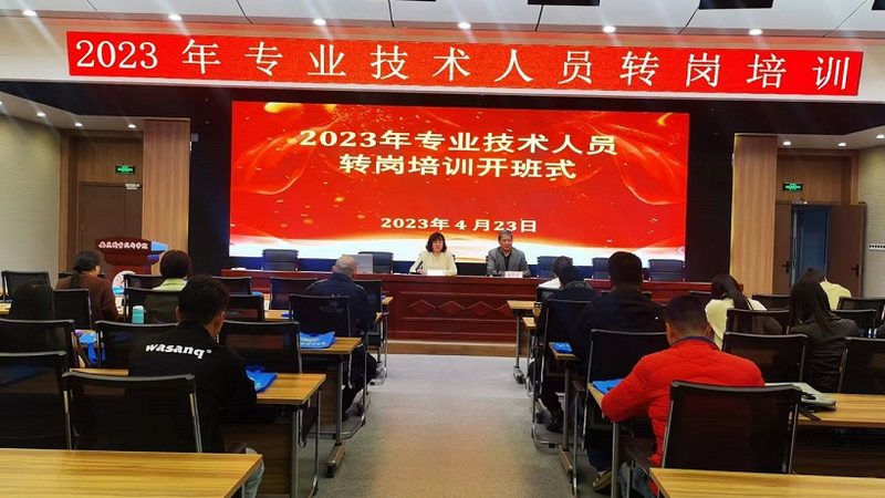 西点培训学校选择指南：如何找到最适合你的课程